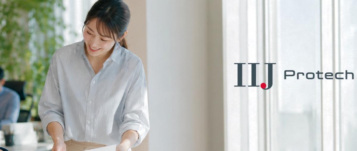 ITへの興味を一生モノのスキルに｜ITエンジニア｜定着率95％｜創業25年