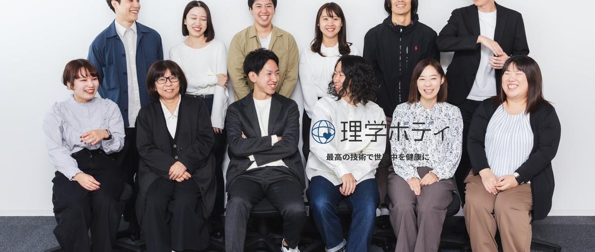 120店舗・世界4か国展開。事業全体を動かす事業推進マネージャー募集