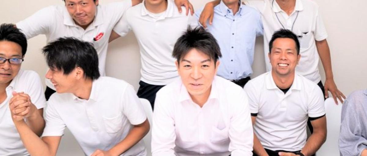 営業募集ではありません。"人生を変えたい人"を募集しています