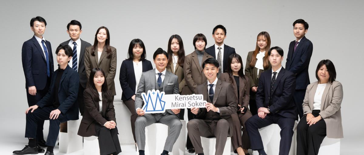 社長直下・急成長ベンチャーで学べる、就活支援付き営業インターン