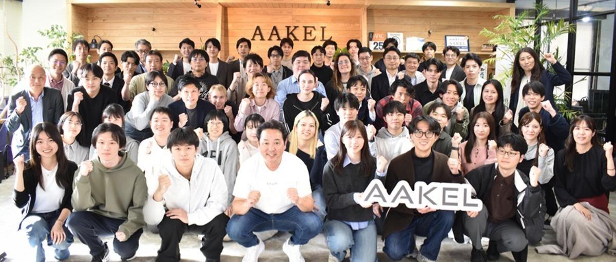 28卒｜デジタル×脱炭素コンサルタント｜社会課題をテクノロジーで解く