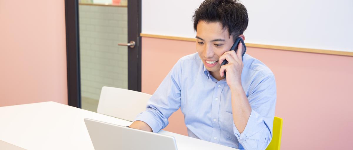 自走する楽しさをその手に！実践の中で揉まれながら成長する人材へ進化する！