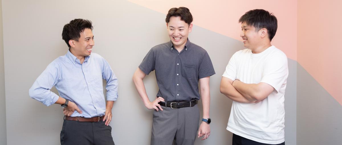 一度きりの人生を加速させよう！圧倒的な裁量を持って新しい自分に出会う！