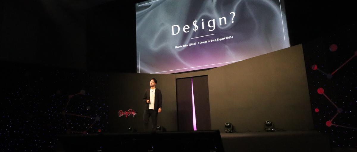 UI/UXデザイナー｜"誰も取り残さない" 体験を、社会実装する