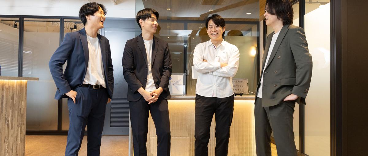 経営者の右腕として活躍。次世代の税理士・公認会計士を募集します！