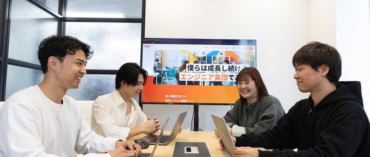やってみたい、を全力でサポートします！！Webアプリ開発に挑戦しませんか？