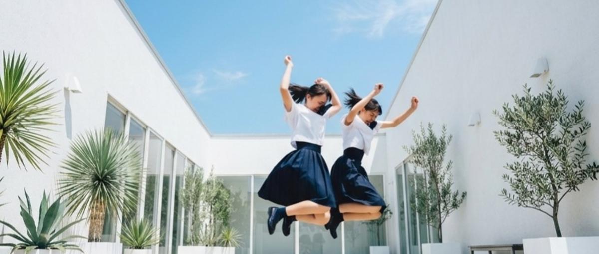 徳島の教育をもっと面白く！あなたのこれまでの経験が誰かの 未来を変える！　