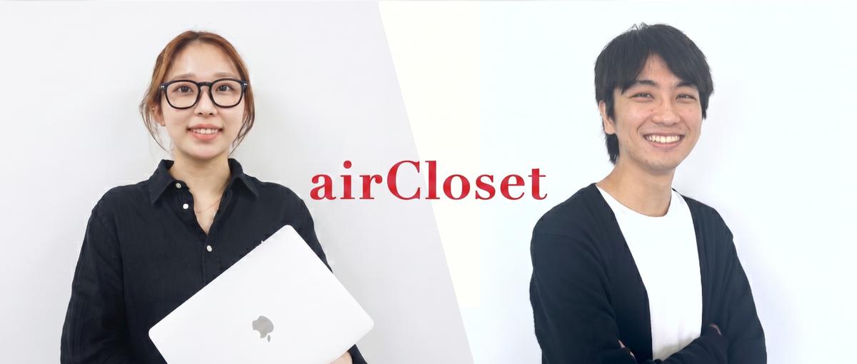 28卒｜ファッション変革のビジョンに熱狂！ビジネスの最前線で挑戦しよう！