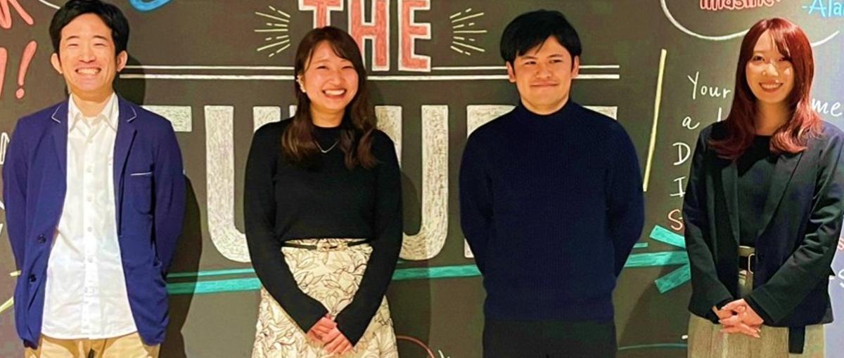 ITエンジニア募集│働きやすい環境でスキル・キャリアアップを目指せる！