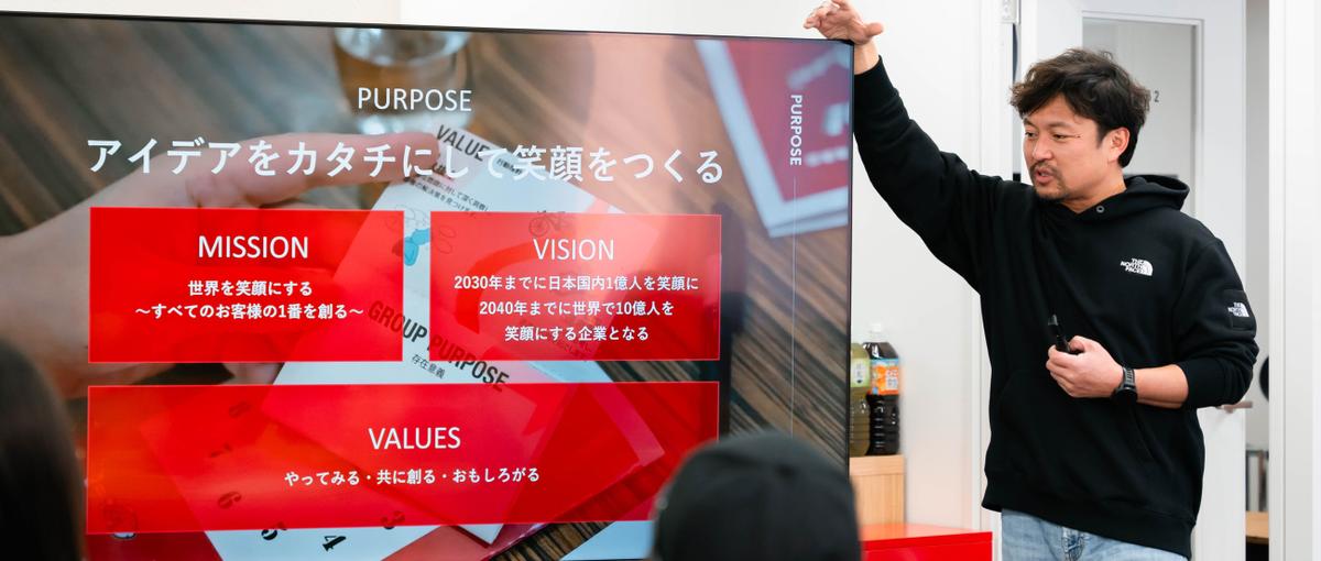 AIを駆使して企画提案をつくる！toB営業募集｜名古屋