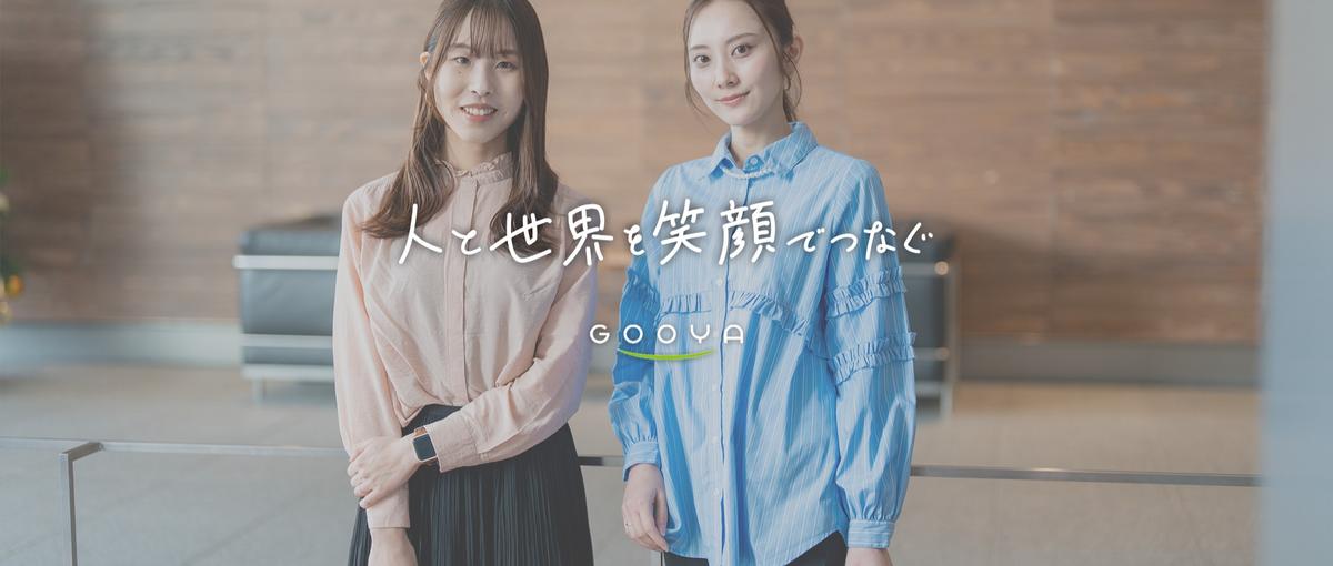 少ない稼働から始められる｜IT営業顧問という柔軟な働き方