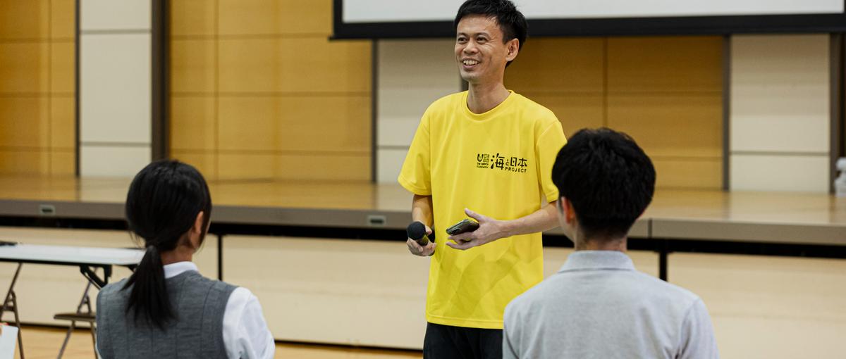 教員経験を活かし、学校教育を変えよう！探究学習のコーディネーター大募集！