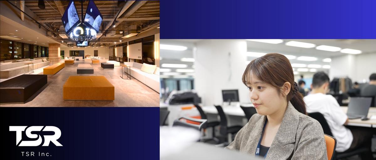 IT業界の課題を最適な人材で解決！介在価値を追求する人材営業Wanted