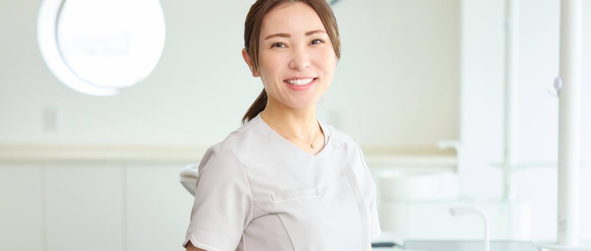 患者様を笑顔を増やす歯科医院づくり〜本当になりたかった歯医者へ