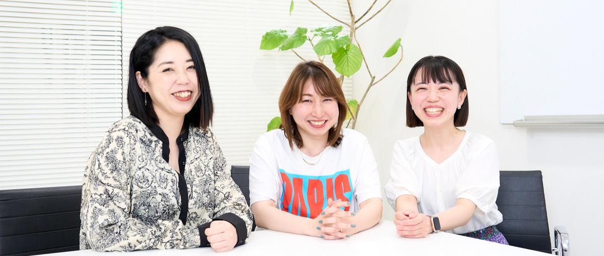 顧客とチームを組み、ヒット商品の最上流をつくる法人営業