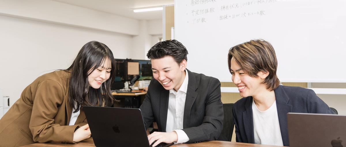 28卒生必見！仲間と共に成長できる｜元リクルート直下の長期営業インターン
