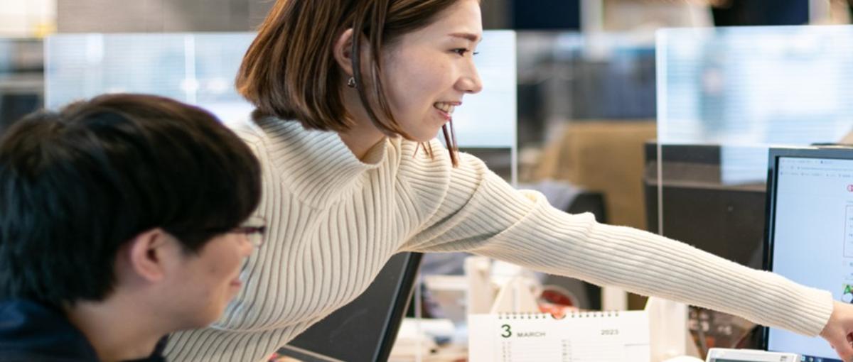 攻めの企業法務！toB向け自社プロダクトの法務マネージャーを求む！