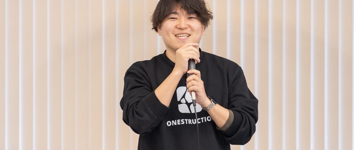 Next.jsで建設業界の"当たり前"を変えるエンジニア募集！