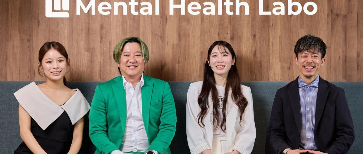 熊本｜人のキャリアをコンサルティングする。相手に成長・活躍を届ける仕事