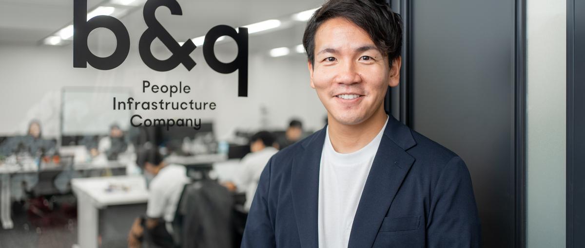 新規事業始動！！代表と二人三脚で事業開発にチャレンジしませんか！