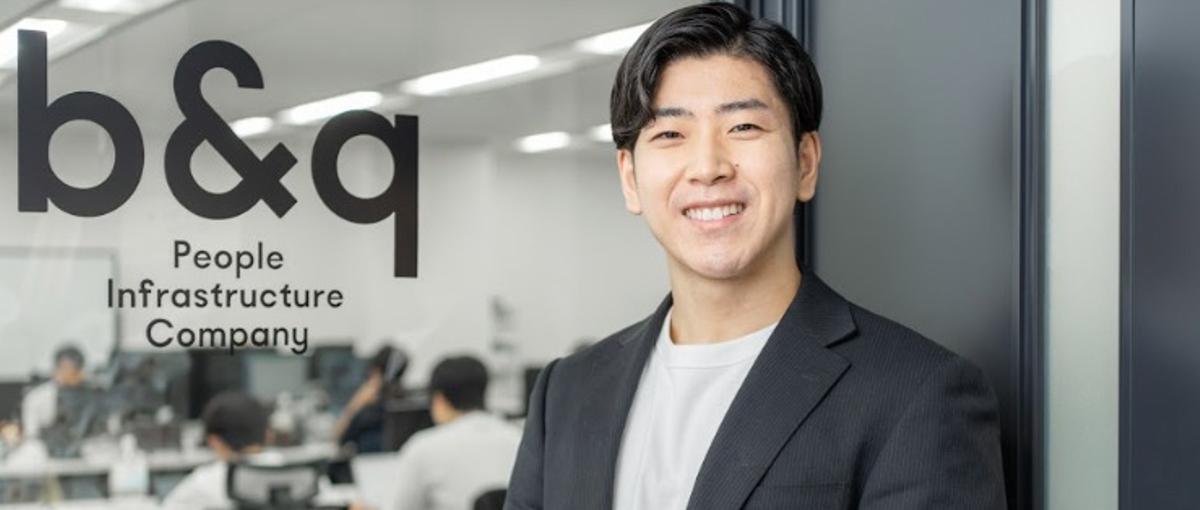 グローバル海外新規事業始動！英語力を活かして新規事業にチャレンジしませんか