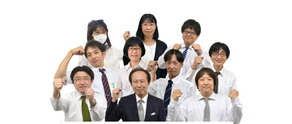 新規事業の立ち上げメンバー！AI×教育の新しい学習塾を共に創りませんか？