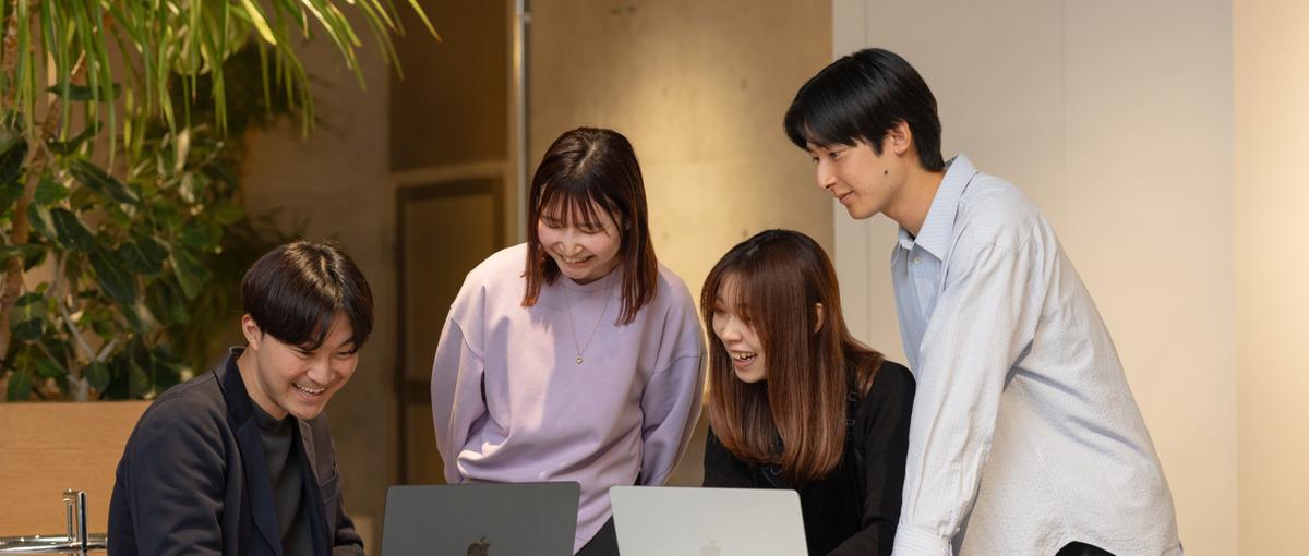運用者の枠を超え事業責任者を目指す｜裁量ある広告運用マーケターを募集！