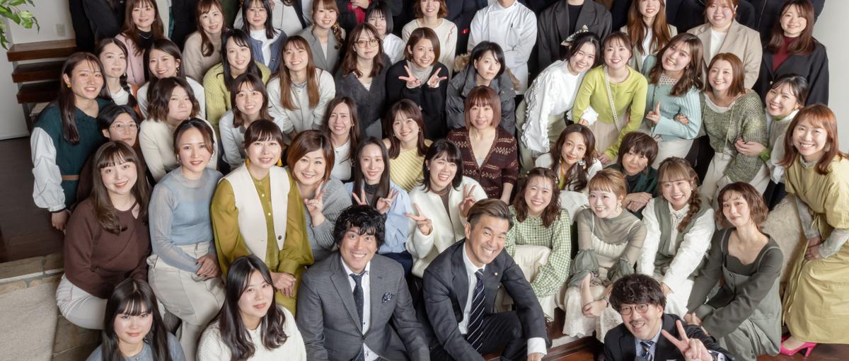 28卒｜人と人の繋がりで地域活性ビジネスを企画！体験型 1dayインターン