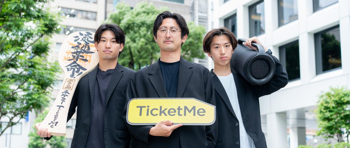 エンタメDX事業！1~10をAI×人間らしさを用いて開発しませんか？