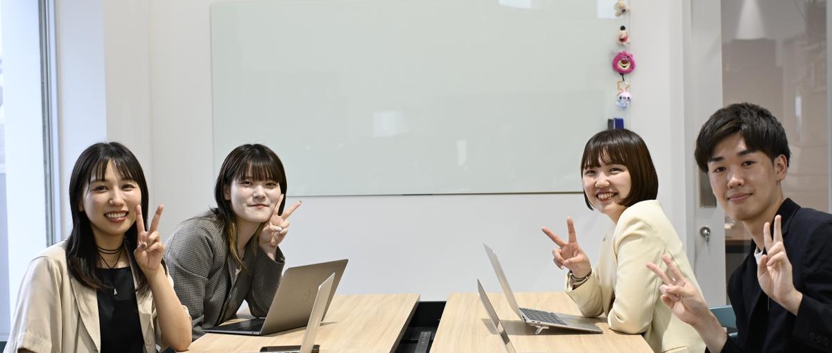 5つの愛。を根底に持つ、熱狂するフラットなCSチーム