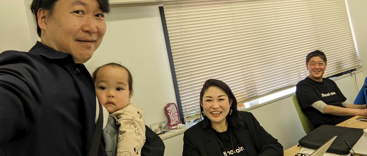 やりがいと働きやすさを両立！会社を支えるバックオフィスメンバー募集！
