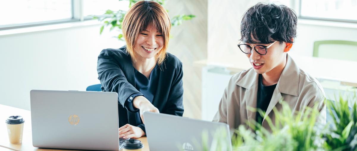 次期リーダー候補＠札幌 | 札幌発の上場企業で叶える働きやすさと成長