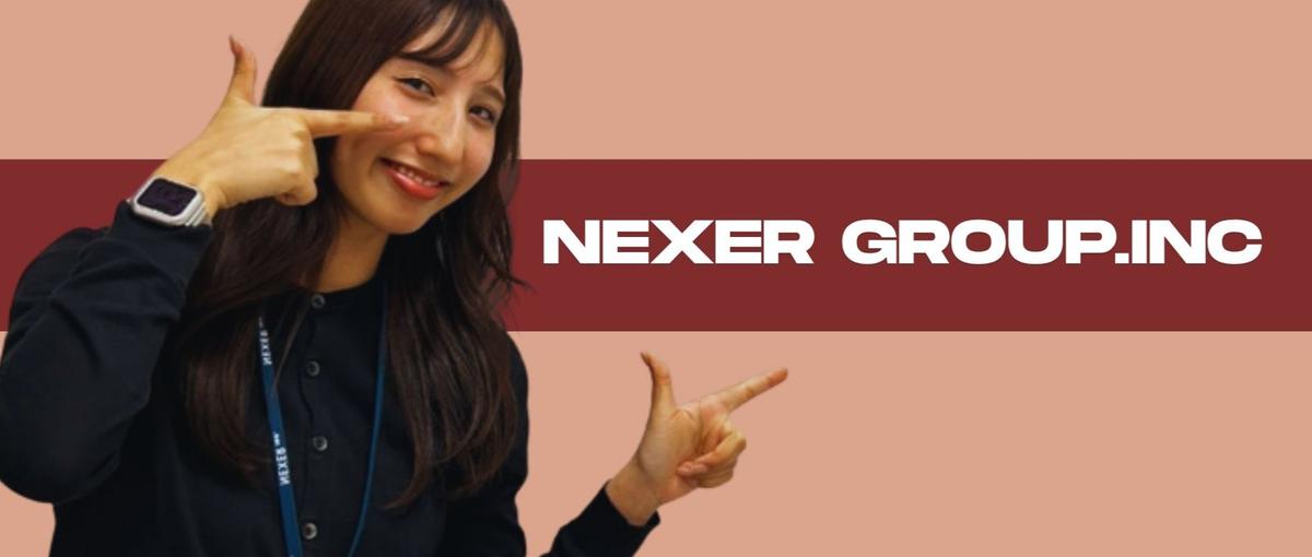 新卒募集！情報収集OK！マーケティング営業ってどんな仕事？