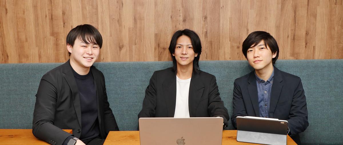  東大卒の幹部とAIスタートアップで教育の未来を創る仲間を募集