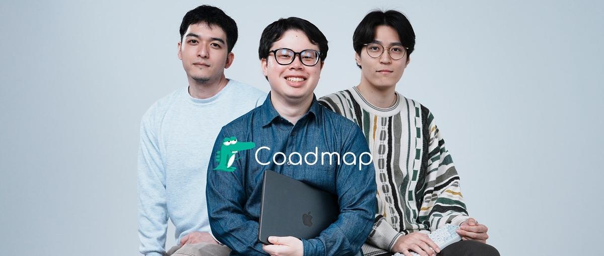 AI駆動開発を推進するPM、Coadmap正社員