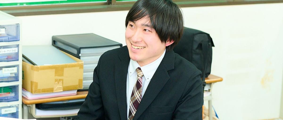 あなたの塾はどこから？私は発達理論・非認知能力から！27卒
