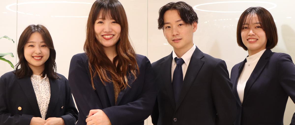 営業は、自分の可能性を広げる仕事だ。