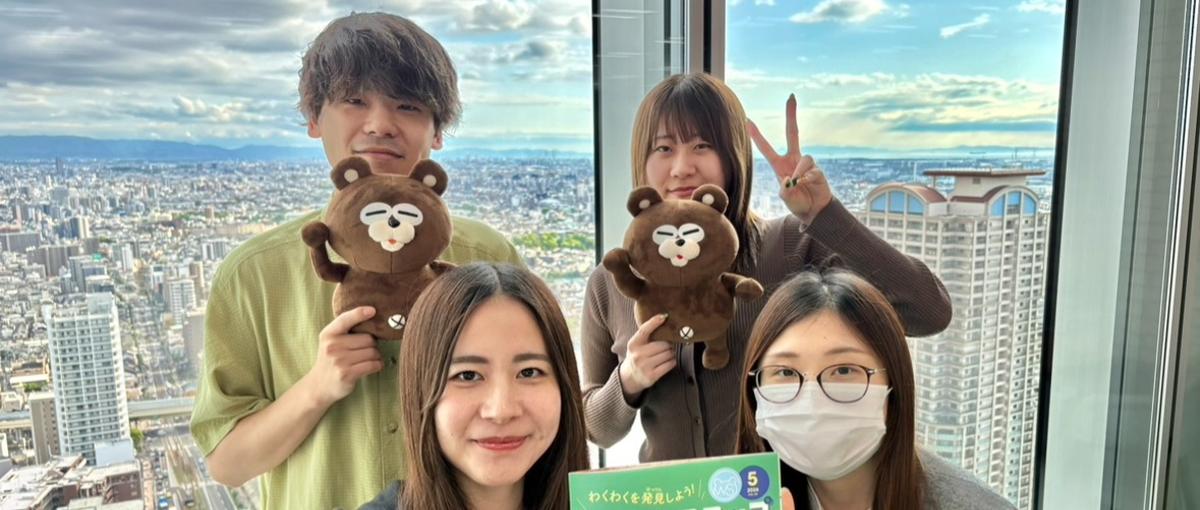 採用・労務・制度構築|人事の中核HRマネージャー募集！