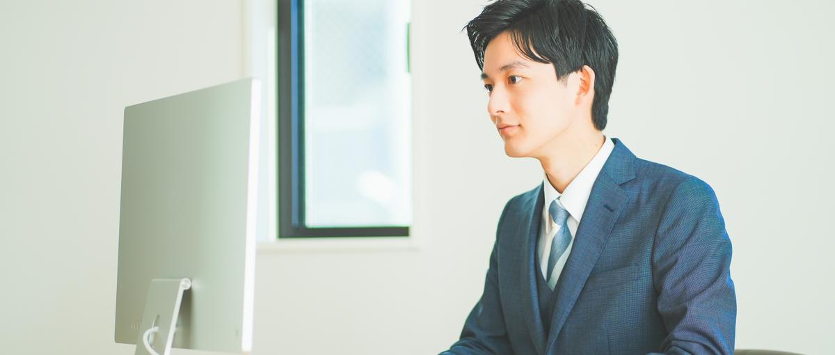企業の非効率をなくす。AIと思考力で課題解決したい5人目メンバーを募集