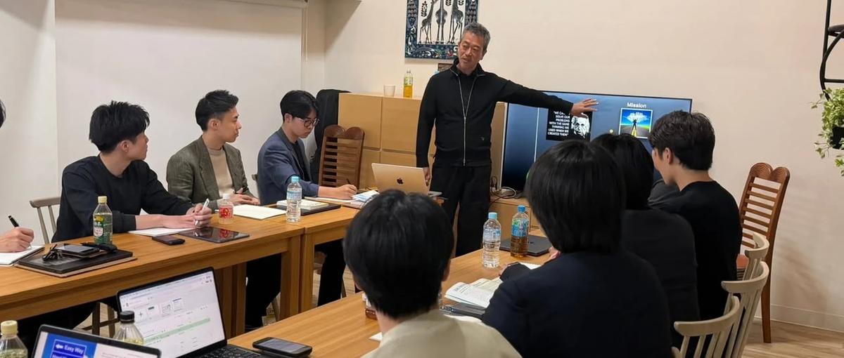 元Apple Japan CEOに師事し、自分の事業をつくる力を鍛えたい方