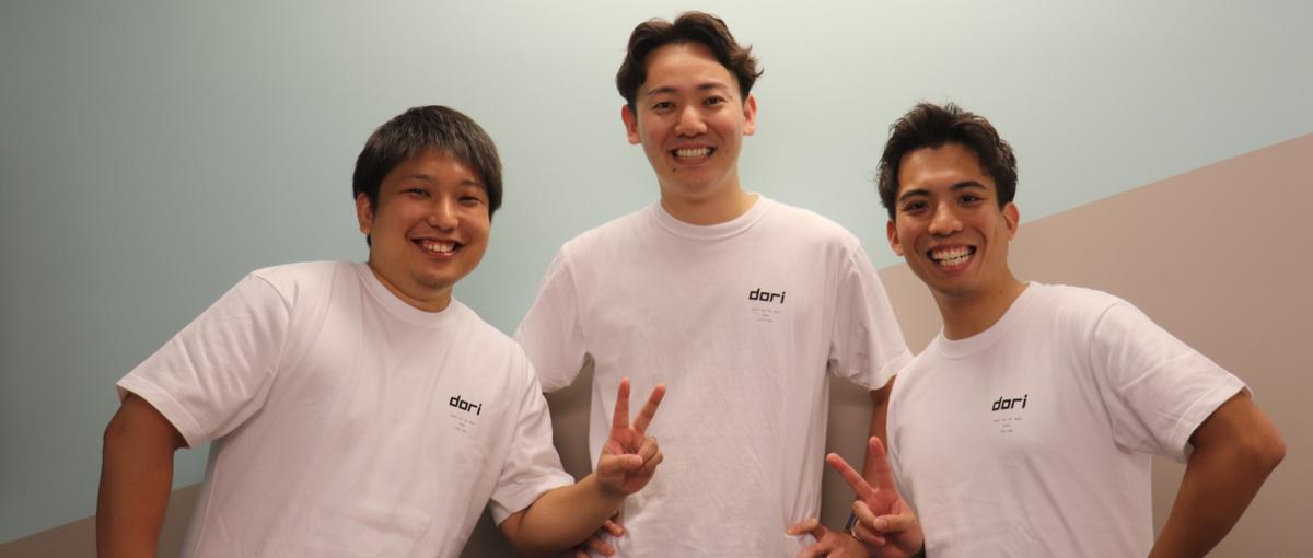 型にハマった毎日にサヨナラ！自由な発想を活かして市場価値を爆上げしませんか