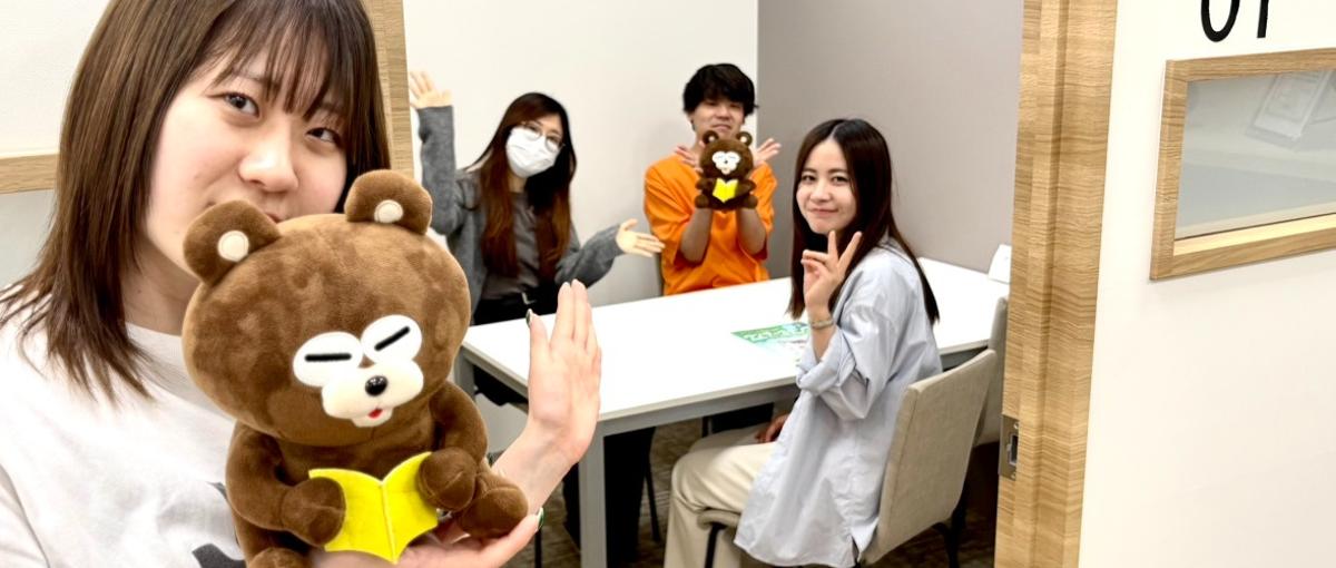全員と面談！あなたの"やってみたい”を教えてください！新卒3期生募集！