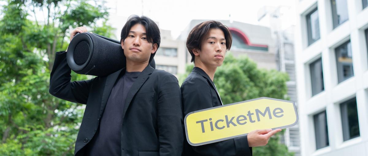 AIが発展しても必要とされる面白さと楽しさを繋げるプラットフォーム開発！