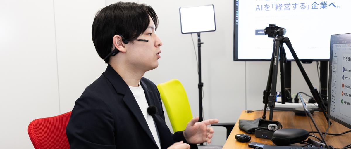 新規事業のSNSを、企画から台本まで任せる学生インターン