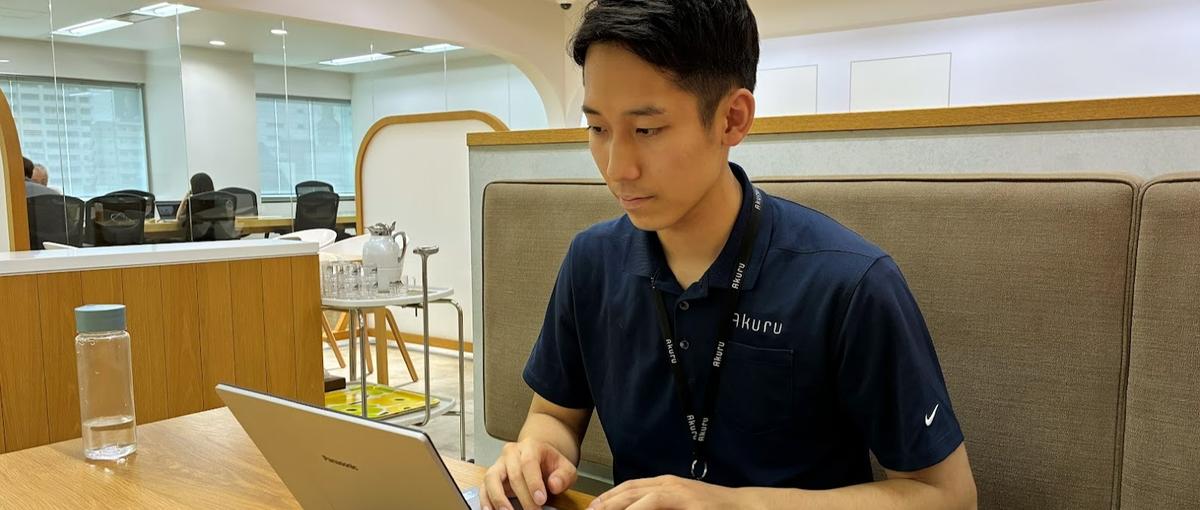 新卒｜入社時期相談可｜第二創業期。事業も自分も創るセールスへ