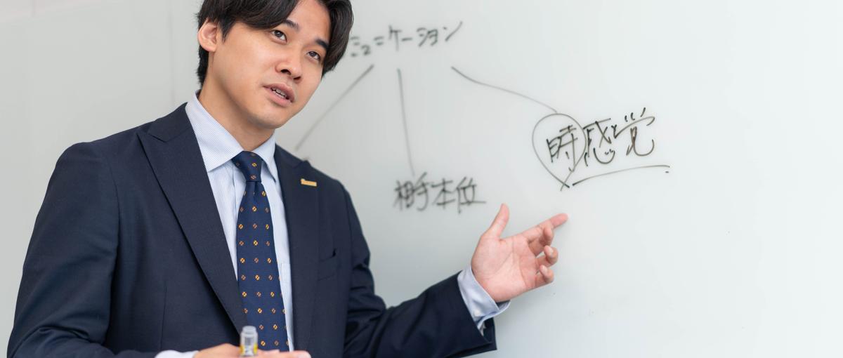 大手内定獲得者続出｜28・29卒向けコンサルセールスインターン