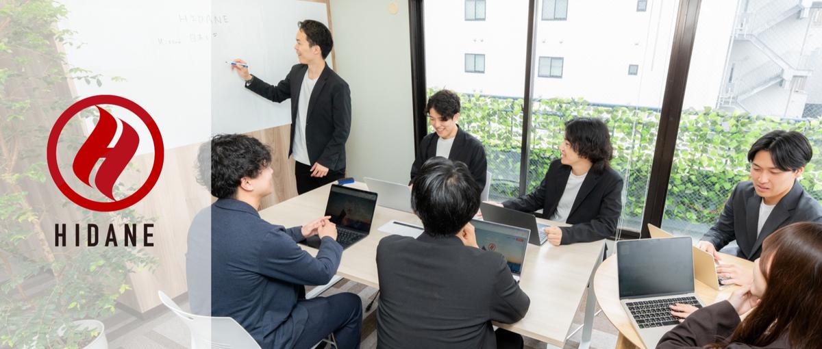 営業マネージャー｜全国のサウナ施設の集客をプロデュース