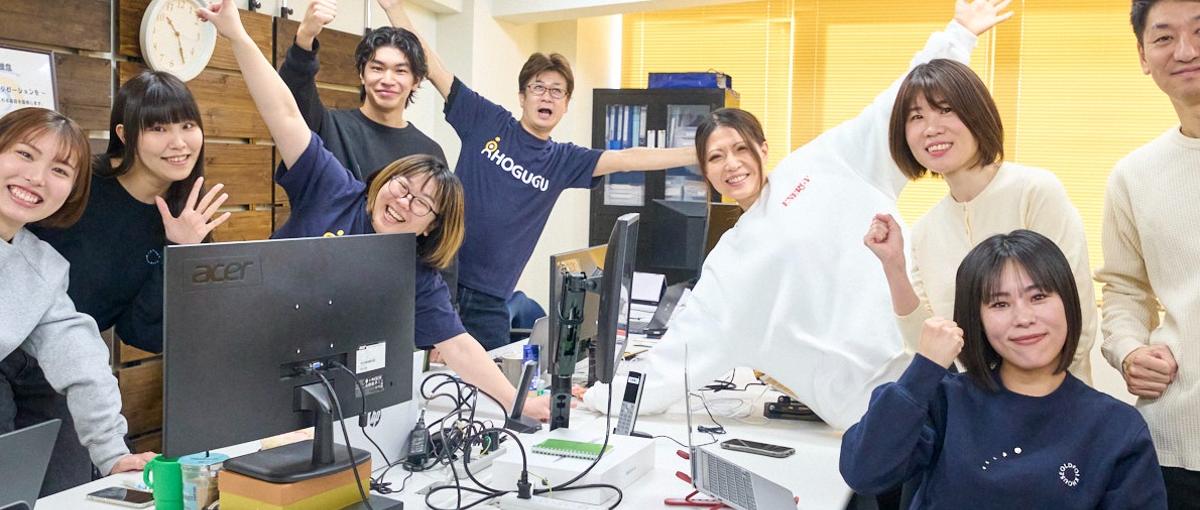  世界一便利なリラクゼーションサービスを目指しています！