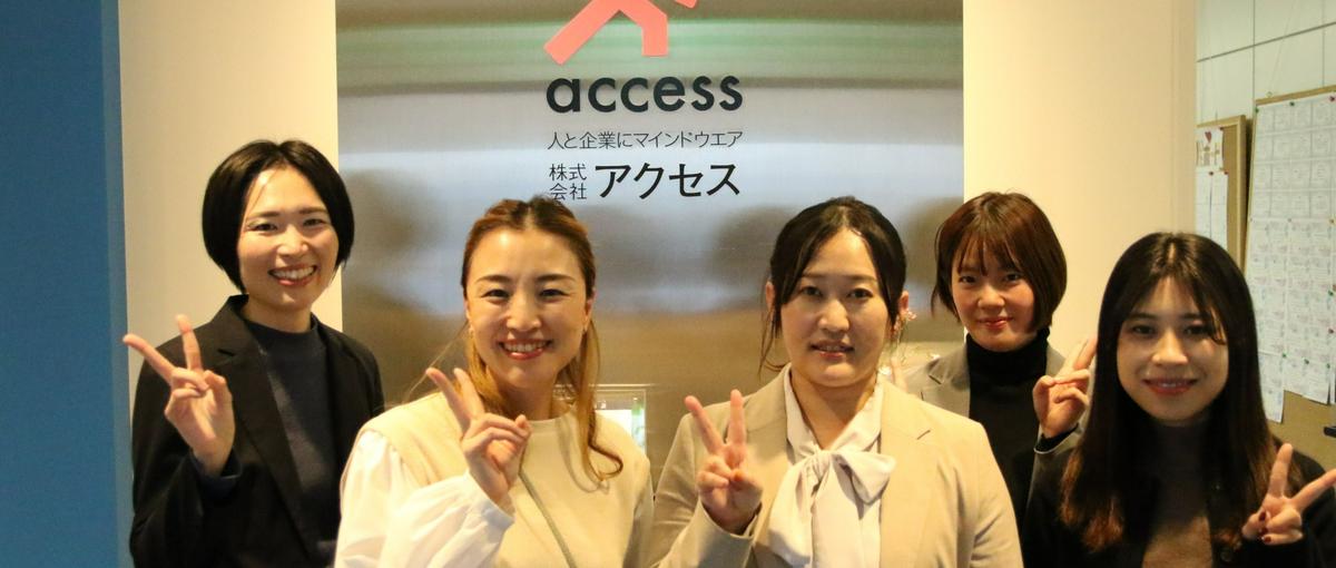 9月新事業 オープニング募集。飲食店や企業の採用をお手伝いする求人広告営業