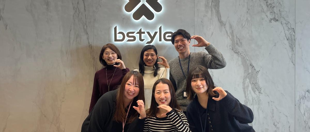 成長フェーズの求人メディア　成果にコミットするインサイドセールスに挑戦！